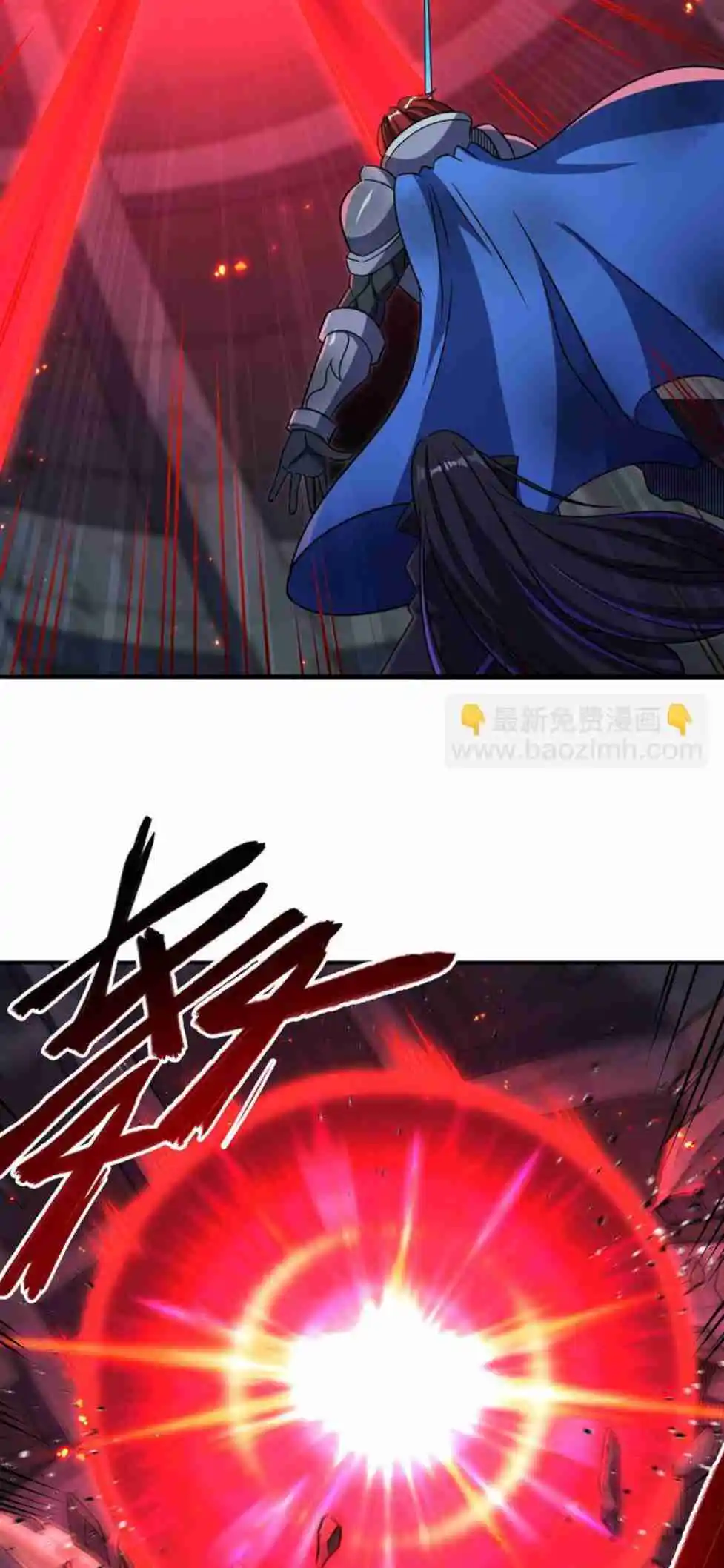 The Blood Princess and the Knight Vol.10 Ch.300