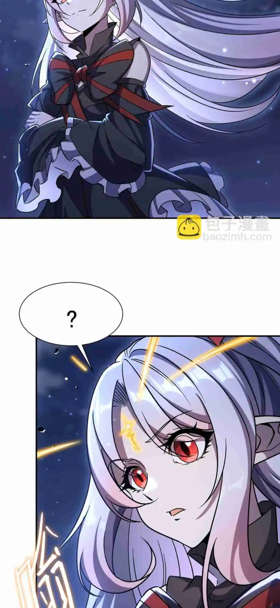 The Blood Princess and the Knight Vol.10 Ch.300