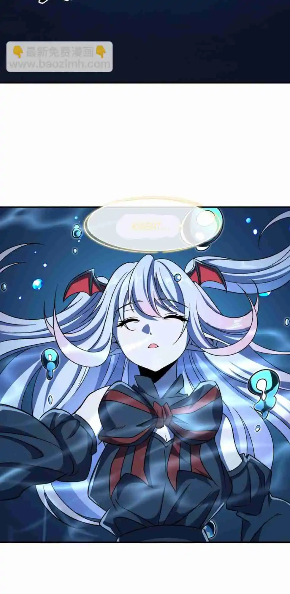 The Blood Princess and the Knight Vol.10 Ch.300