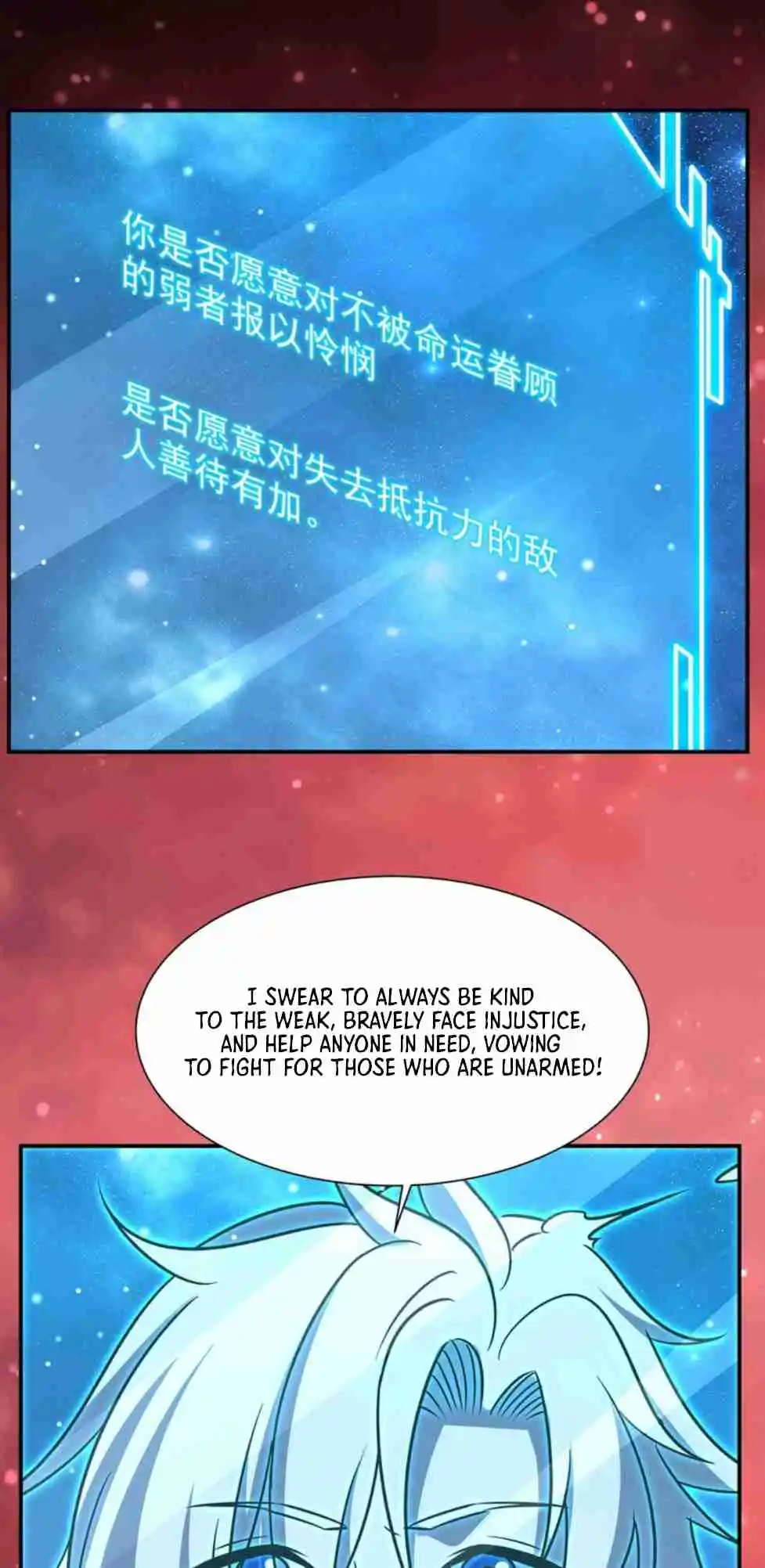 The Blood Princess and the Knight Vol.10 Ch.300