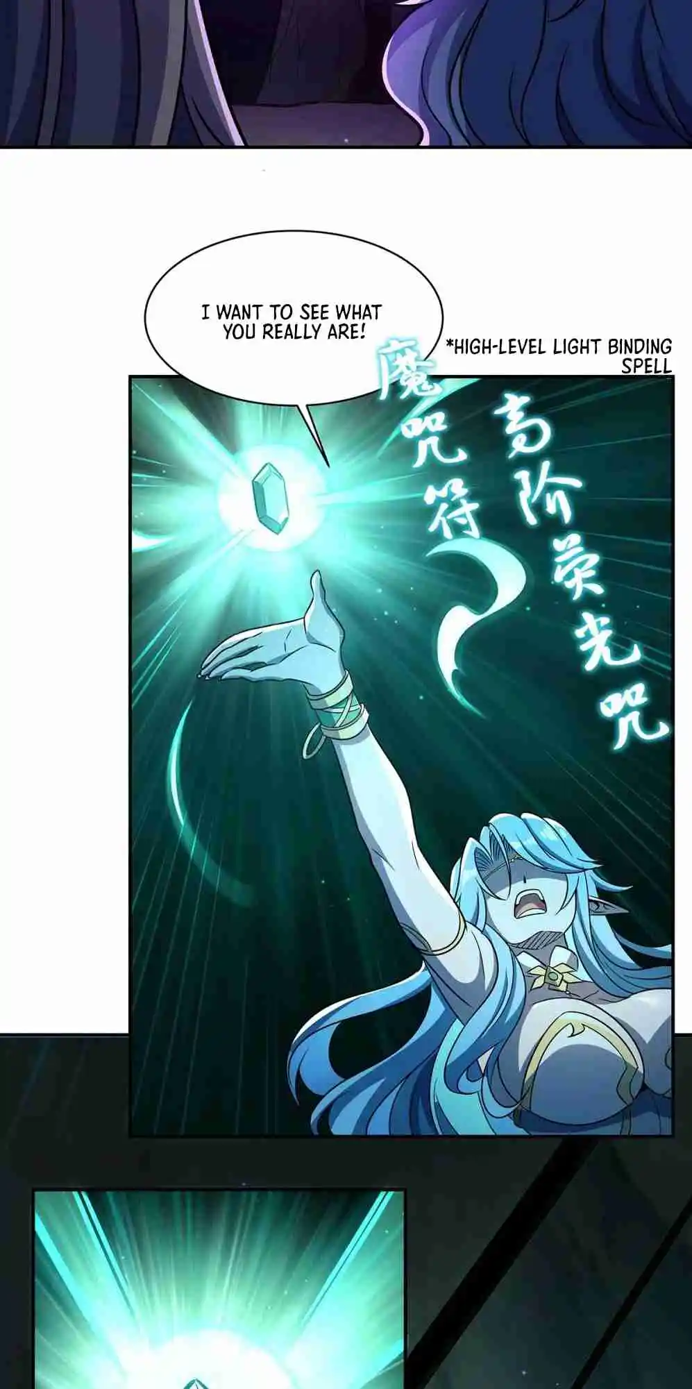 The Blood Princess and the Knight Vol.10 Ch.307