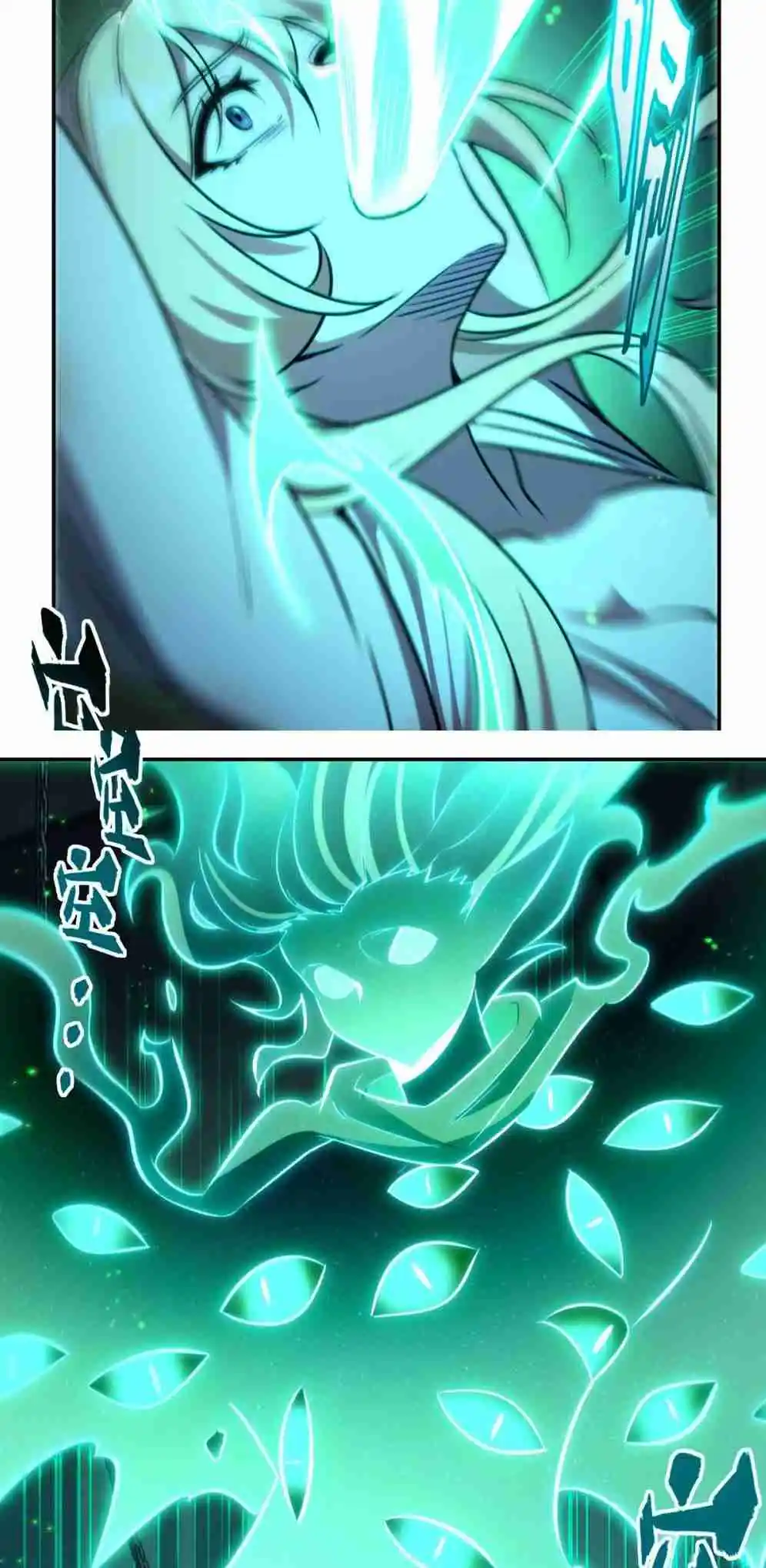 The Blood Princess and the Knight Vol.10 Ch.315