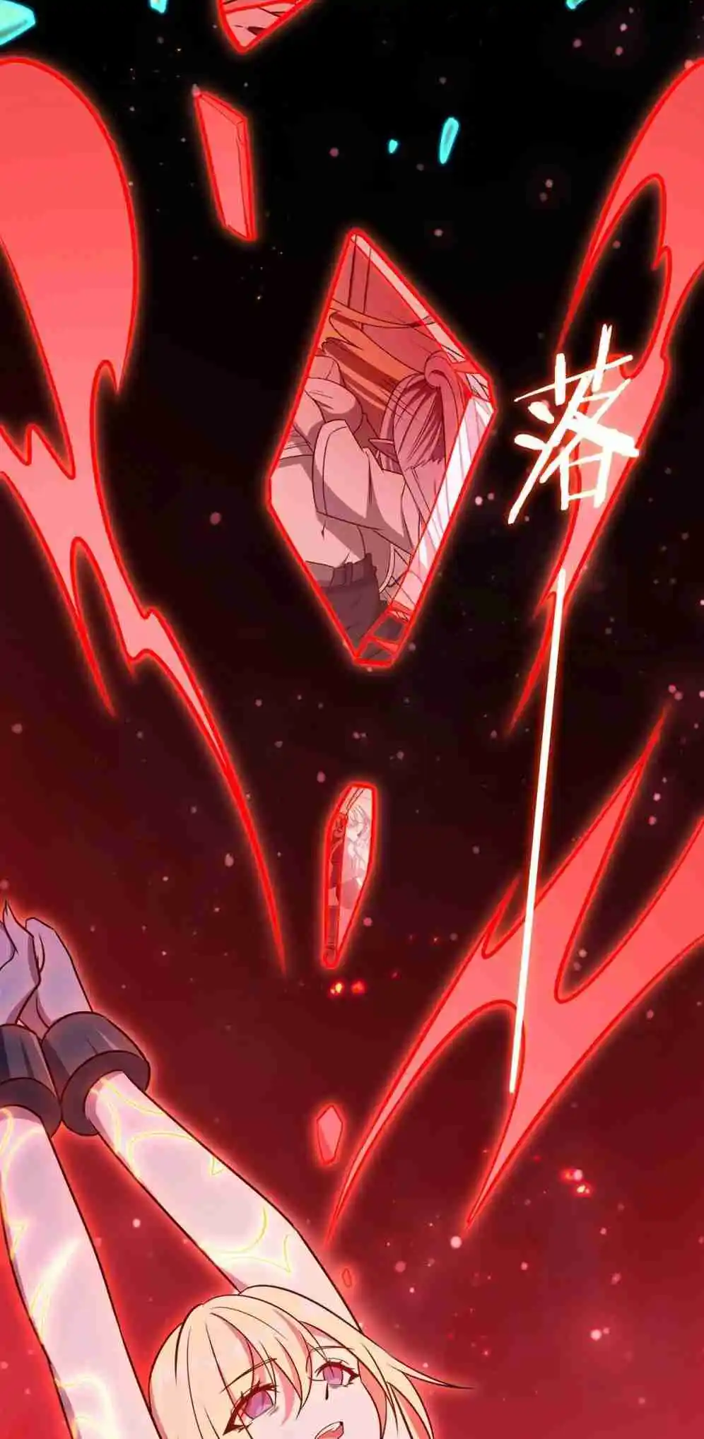 The Blood Princess and the Knight Vol.10 Ch.315