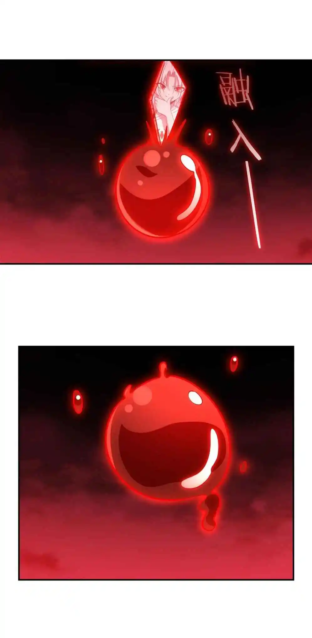 The Blood Princess and the Knight Vol.10 Ch.315