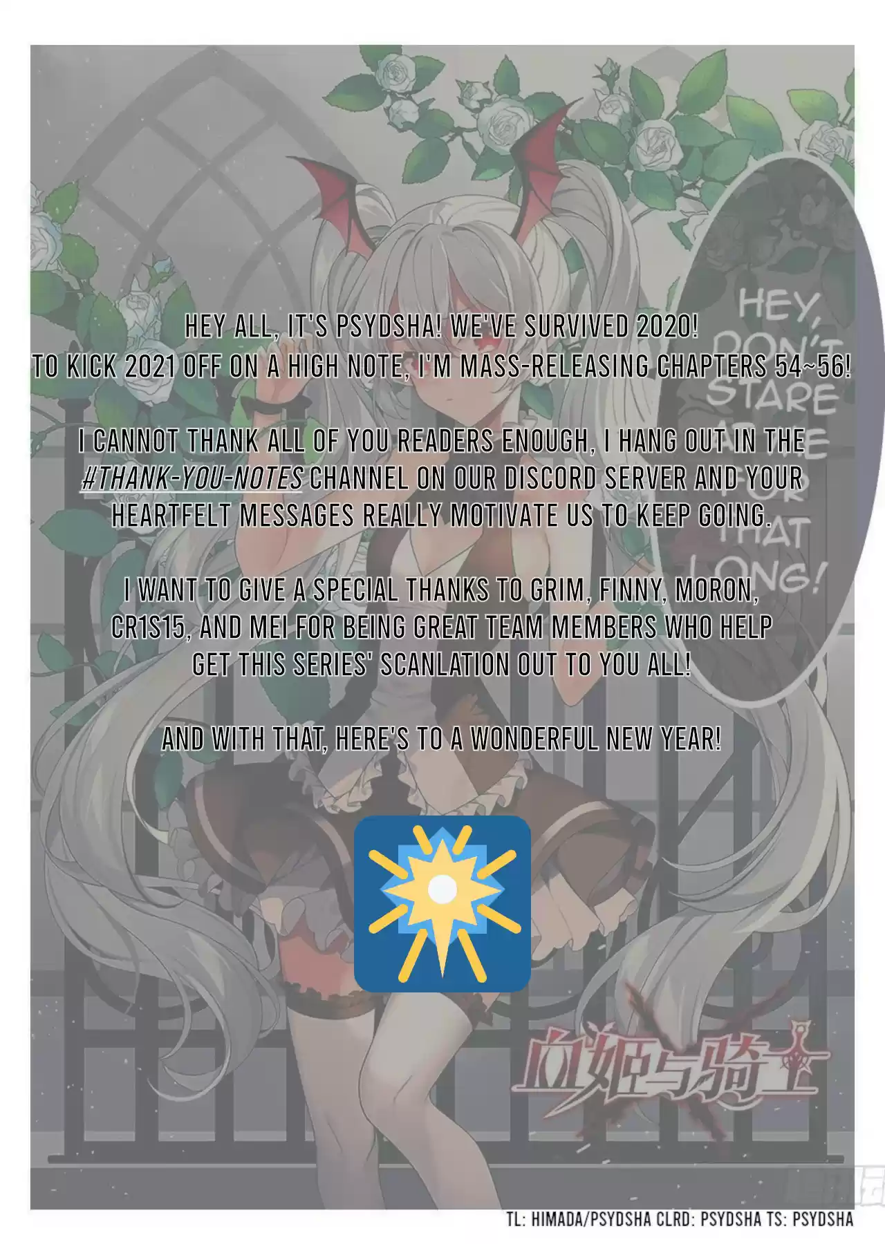 The Blood Princess and the Knight vol.2 ch.55