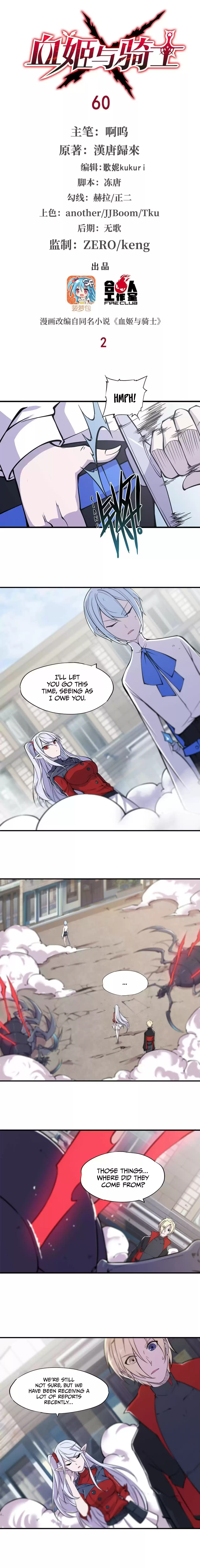 The Blood Princess and the Knight vol.2 ch.60