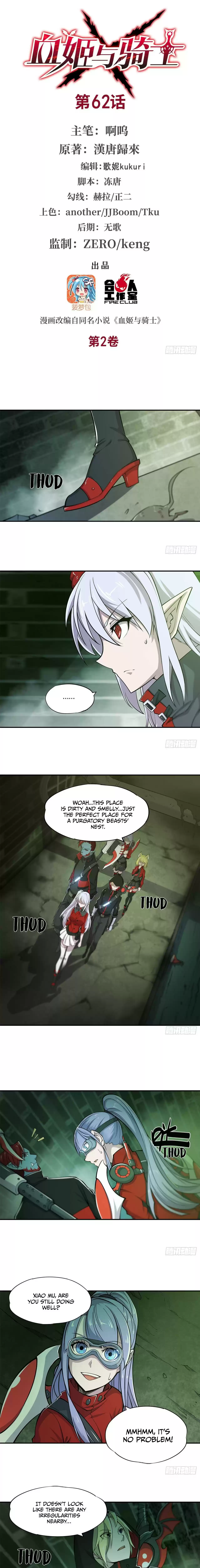 The Blood Princess and the Knight vol.2 ch.62