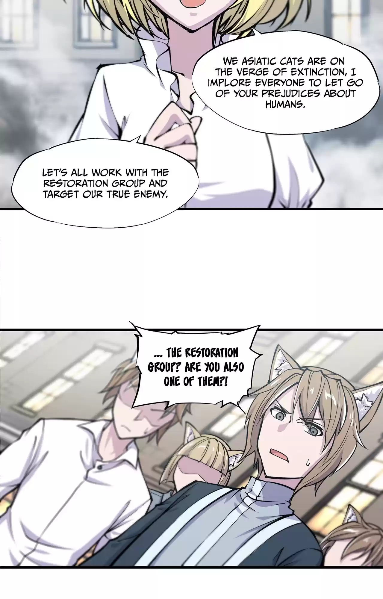 The Blood Princess And The Knight Vol.4 Chapter 125