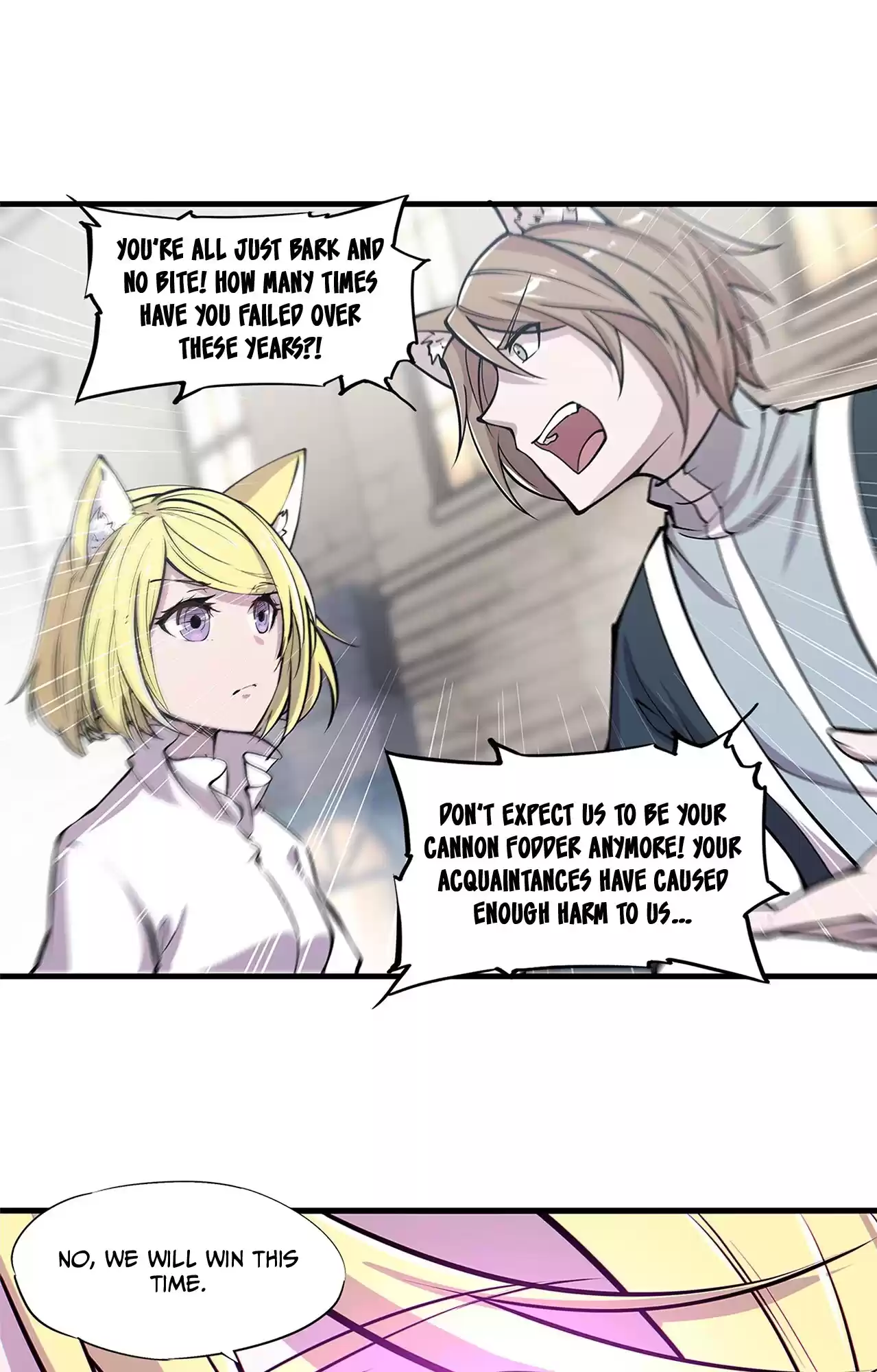 The Blood Princess And The Knight Vol.4 Chapter 125