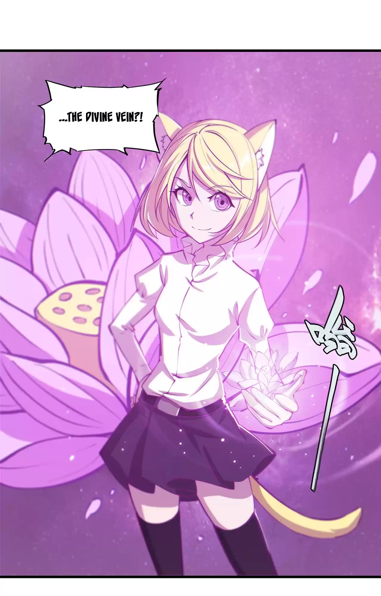 The Blood Princess And The Knight Vol.4 Chapter 125