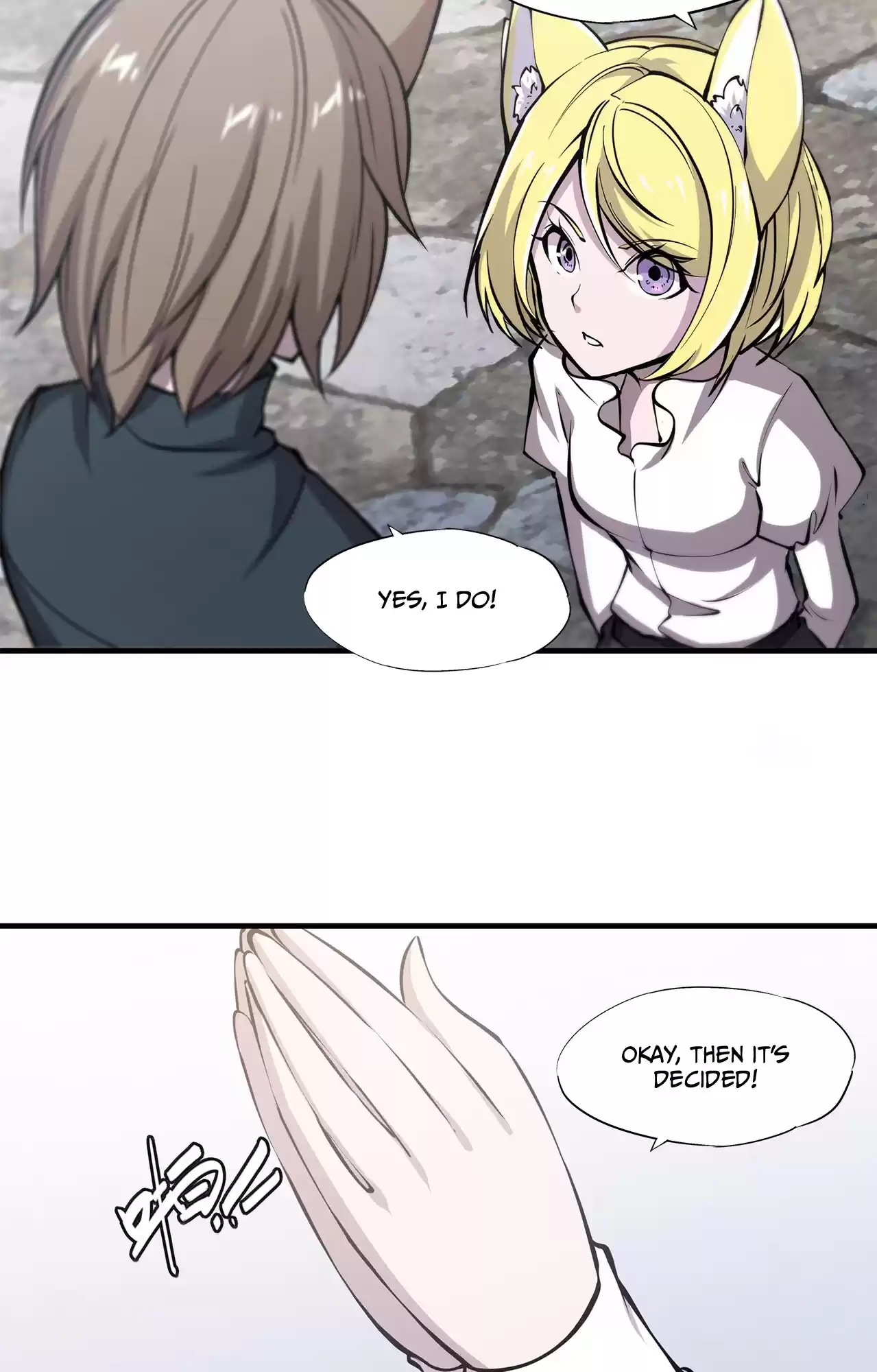 The Blood Princess And The Knight Vol.4 Chapter 125