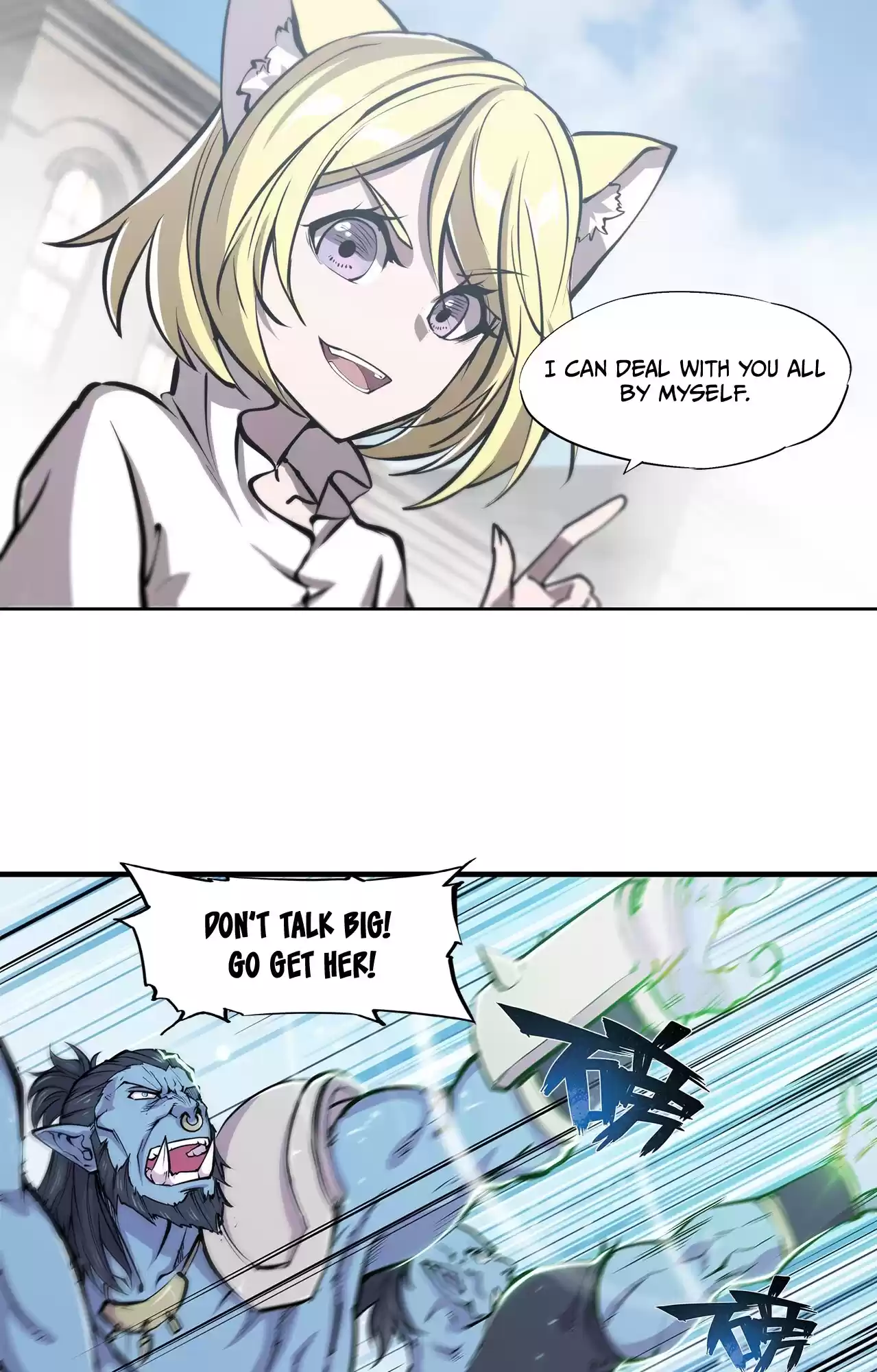 The Blood Princess And The Knight Vol.4 Chapter 125