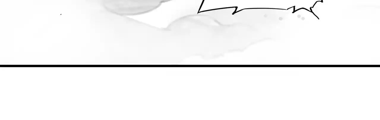 The Blood Princess And The Knight Vol.4 Chapter 125