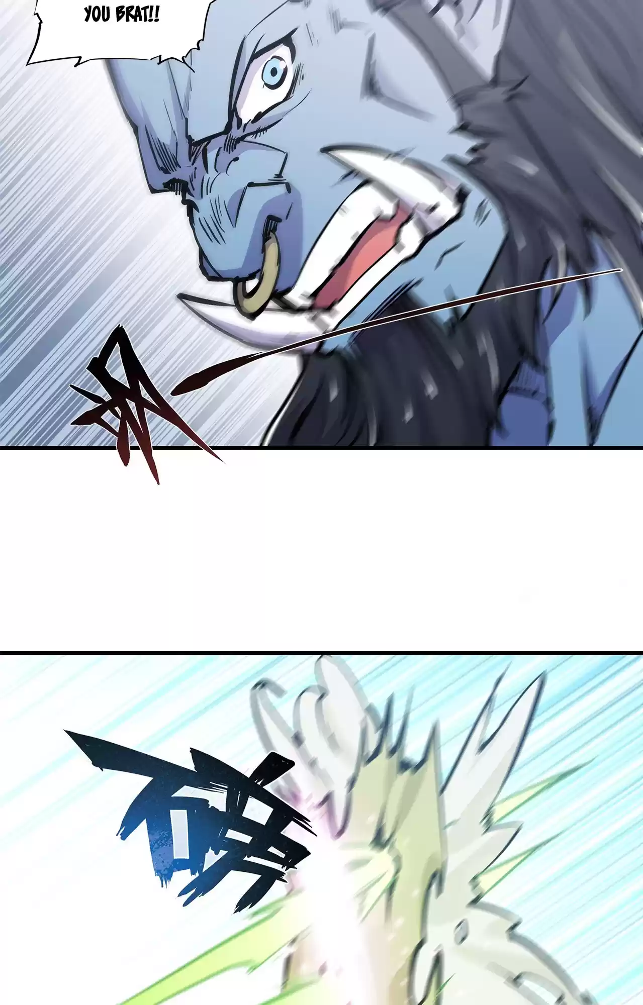 The Blood Princess And The Knight Vol.4 Chapter 126