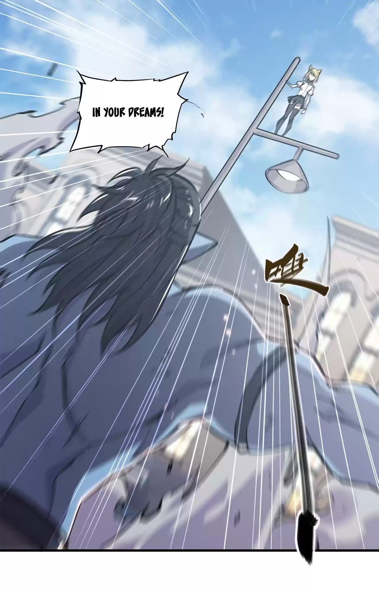 The Blood Princess And The Knight Vol.4 Chapter 126