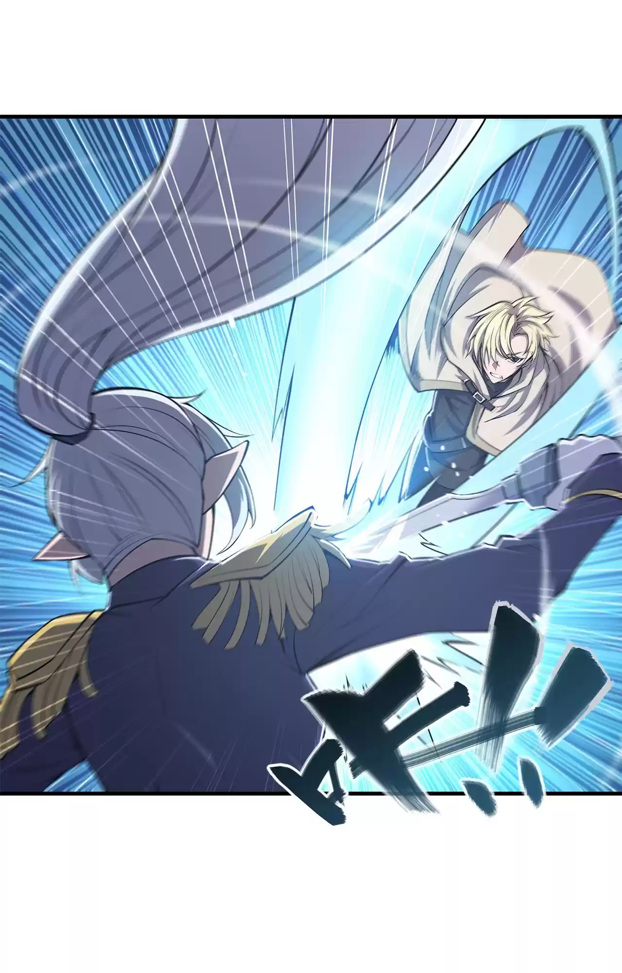 The Blood Princess And The Knight Vol.4 Chapter 128