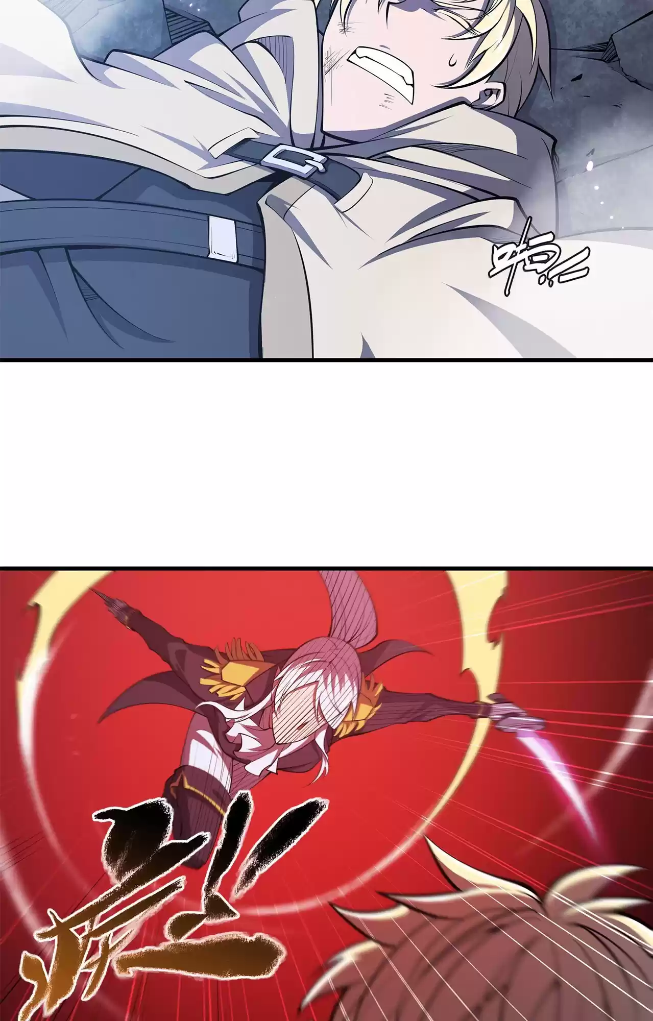 The Blood Princess And The Knight Vol.4 Chapter 128