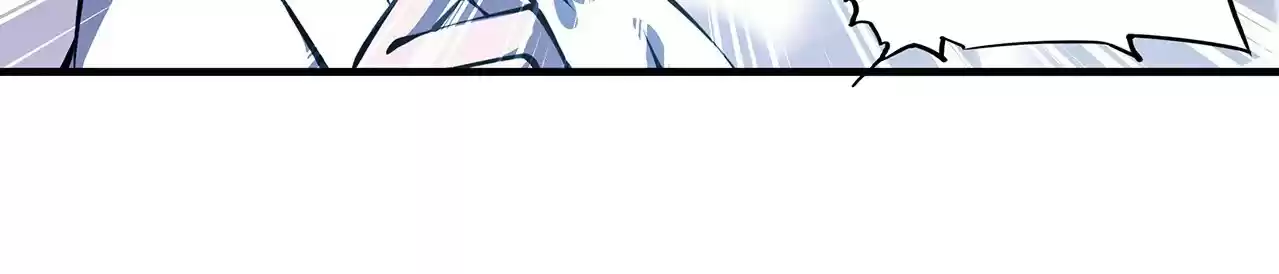 The Blood Princess And The Knight Vol.4 Chapter 128