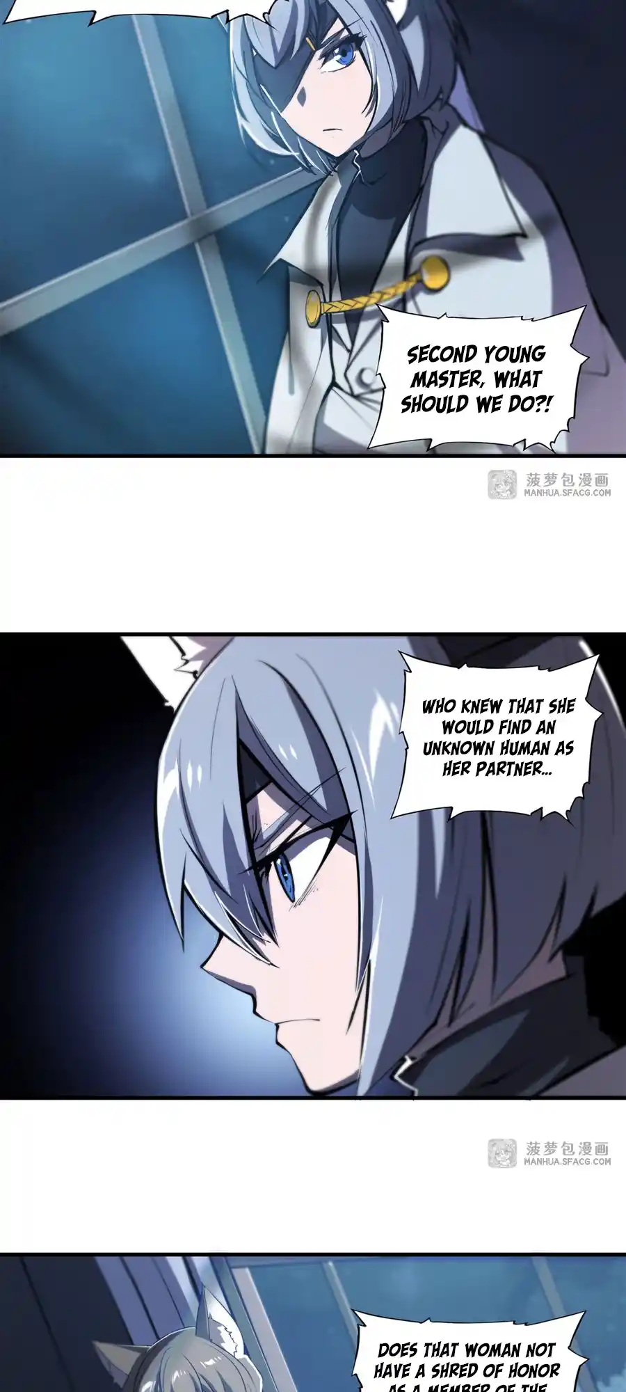 The Blood Princess And The Knight Vol.7 Chapter 193