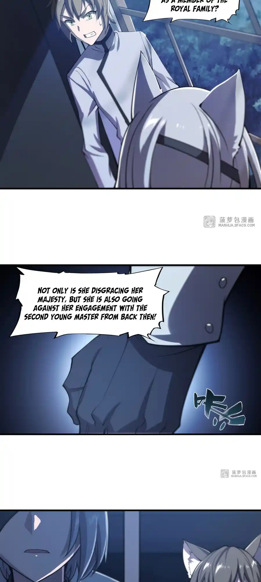 The Blood Princess And The Knight Vol.7 Chapter 193