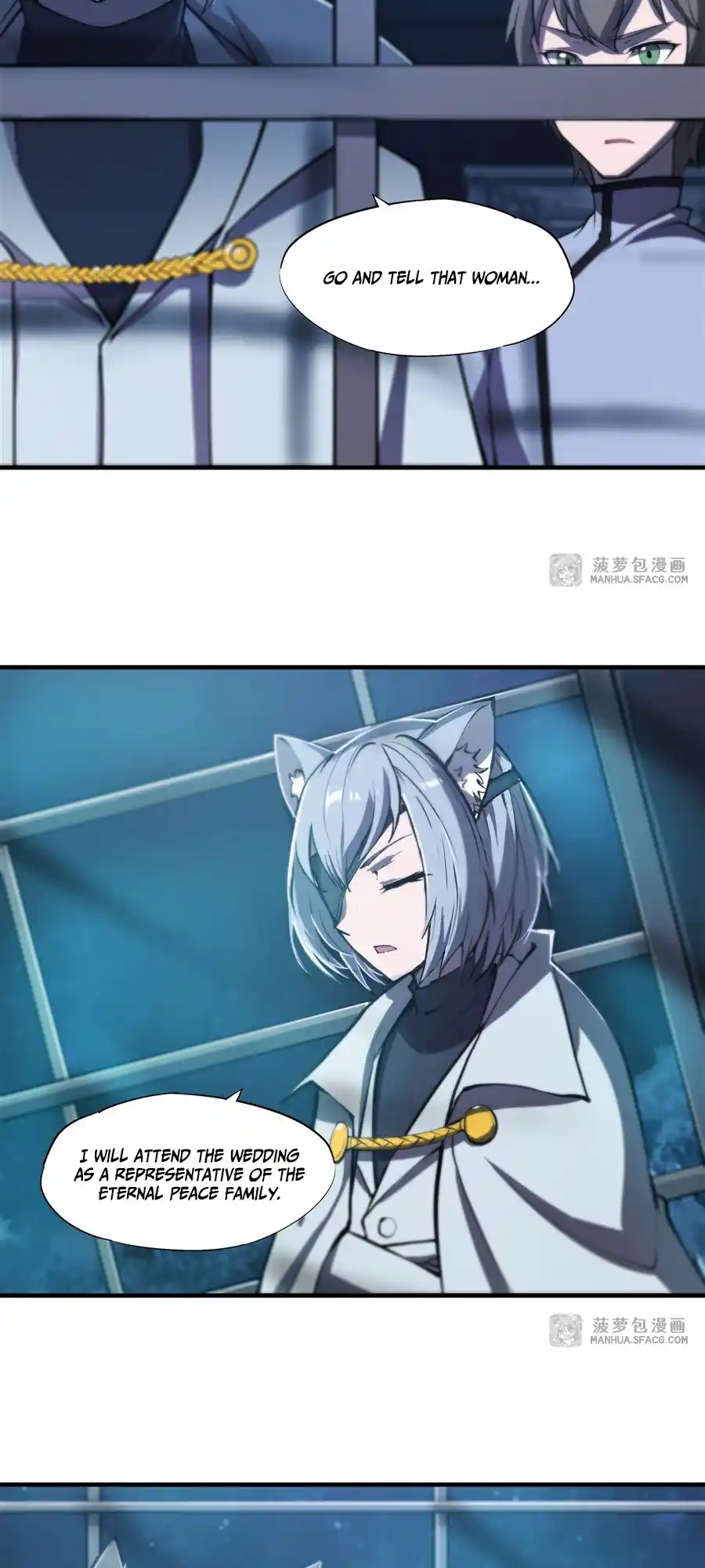 The Blood Princess And The Knight Vol.7 Chapter 193