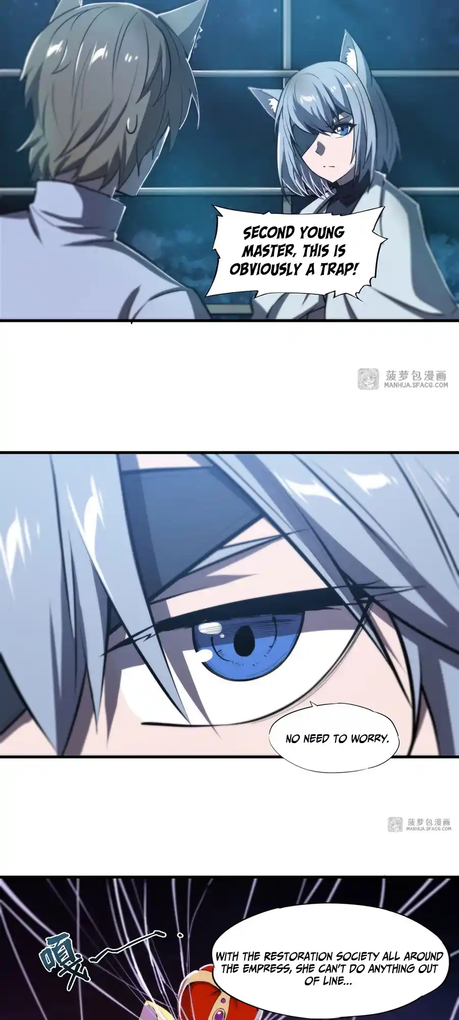 The Blood Princess And The Knight Vol.7 Chapter 193