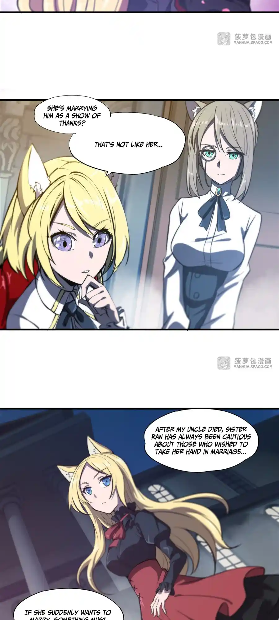 The Blood Princess And The Knight Vol.7 Chapter 193