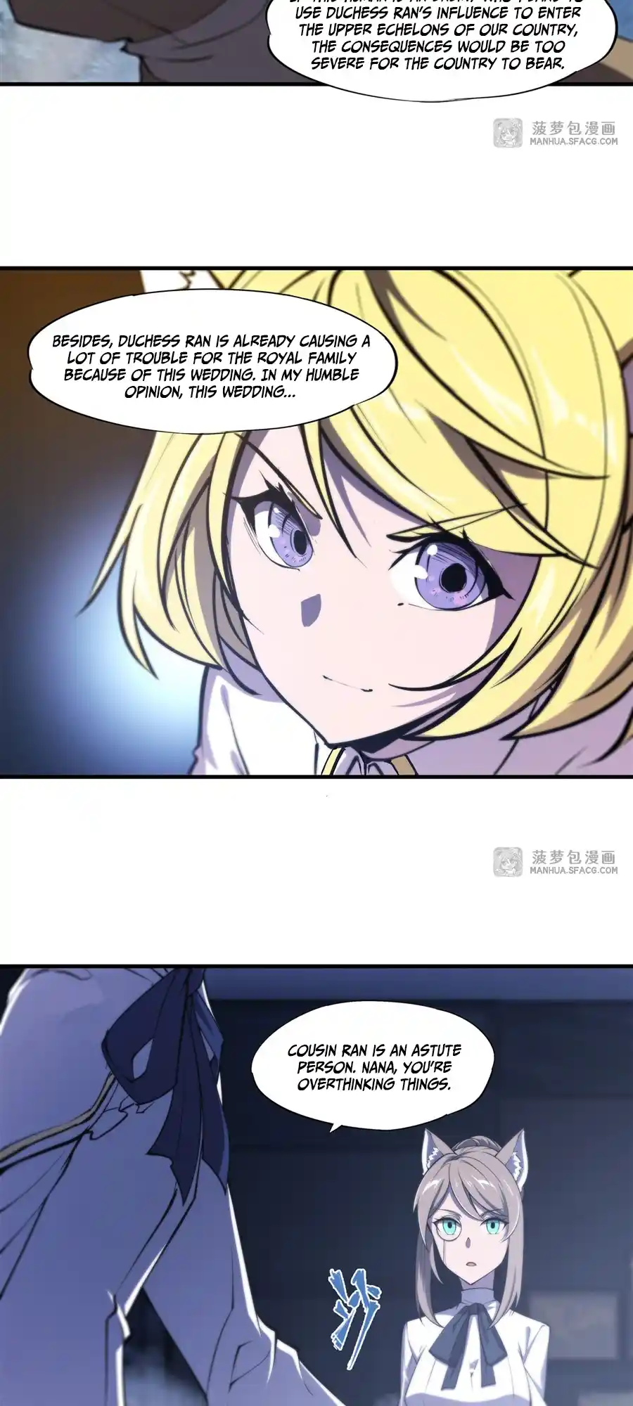 The Blood Princess And The Knight Vol.7 Chapter 193