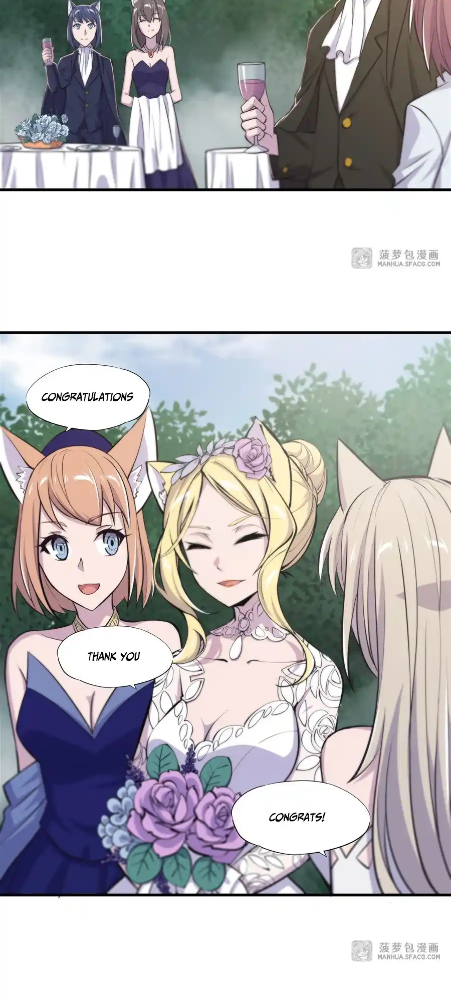 The Blood Princess And The Knight Vol.7 Chapter 193