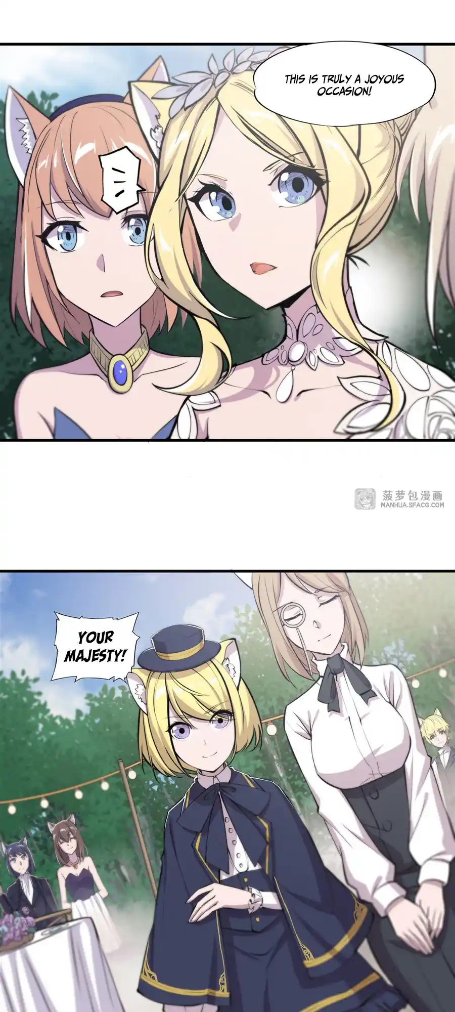 The Blood Princess And The Knight Vol.7 Chapter 193