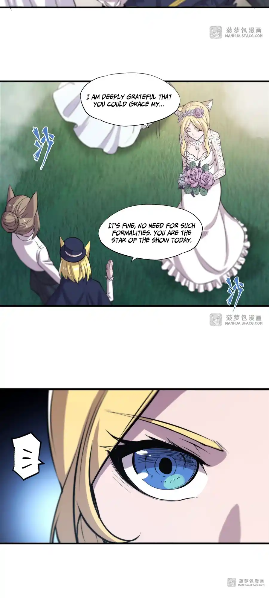 The Blood Princess And The Knight Vol.7 Chapter 193