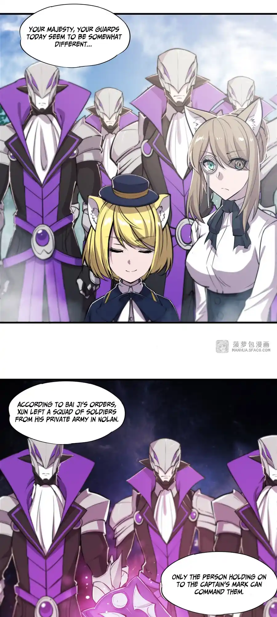 The Blood Princess And The Knight Vol.7 Chapter 193