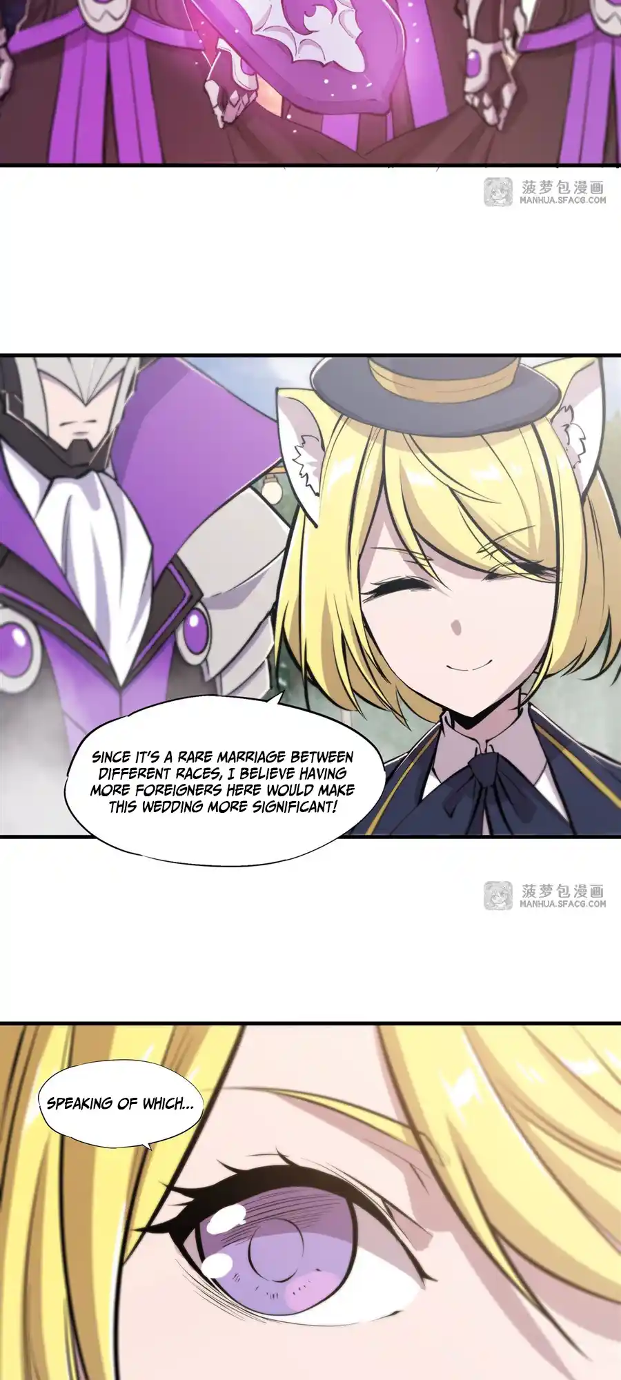 The Blood Princess And The Knight Vol.7 Chapter 193