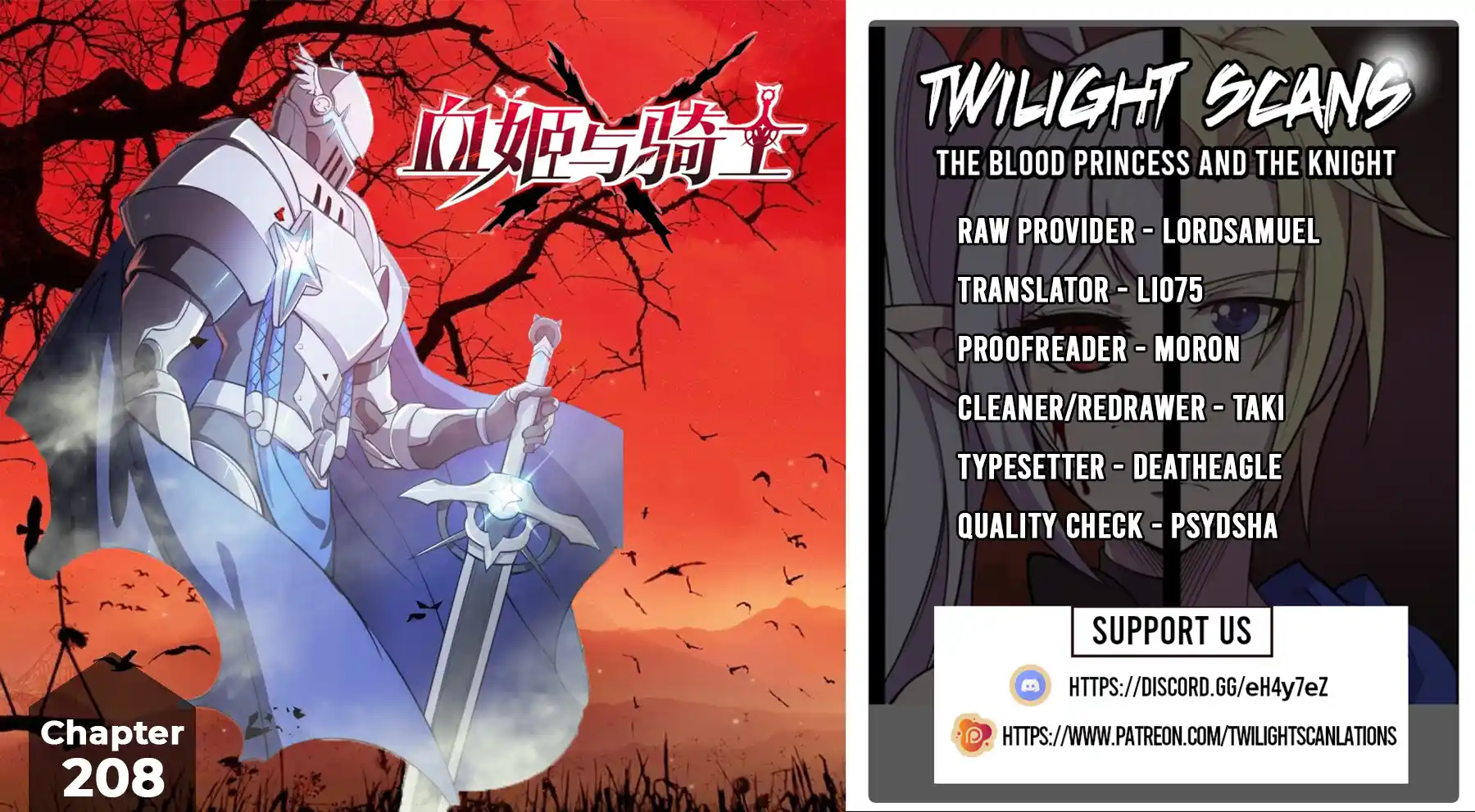 The Blood Princess And The Knight Vol.7 Chapter 208