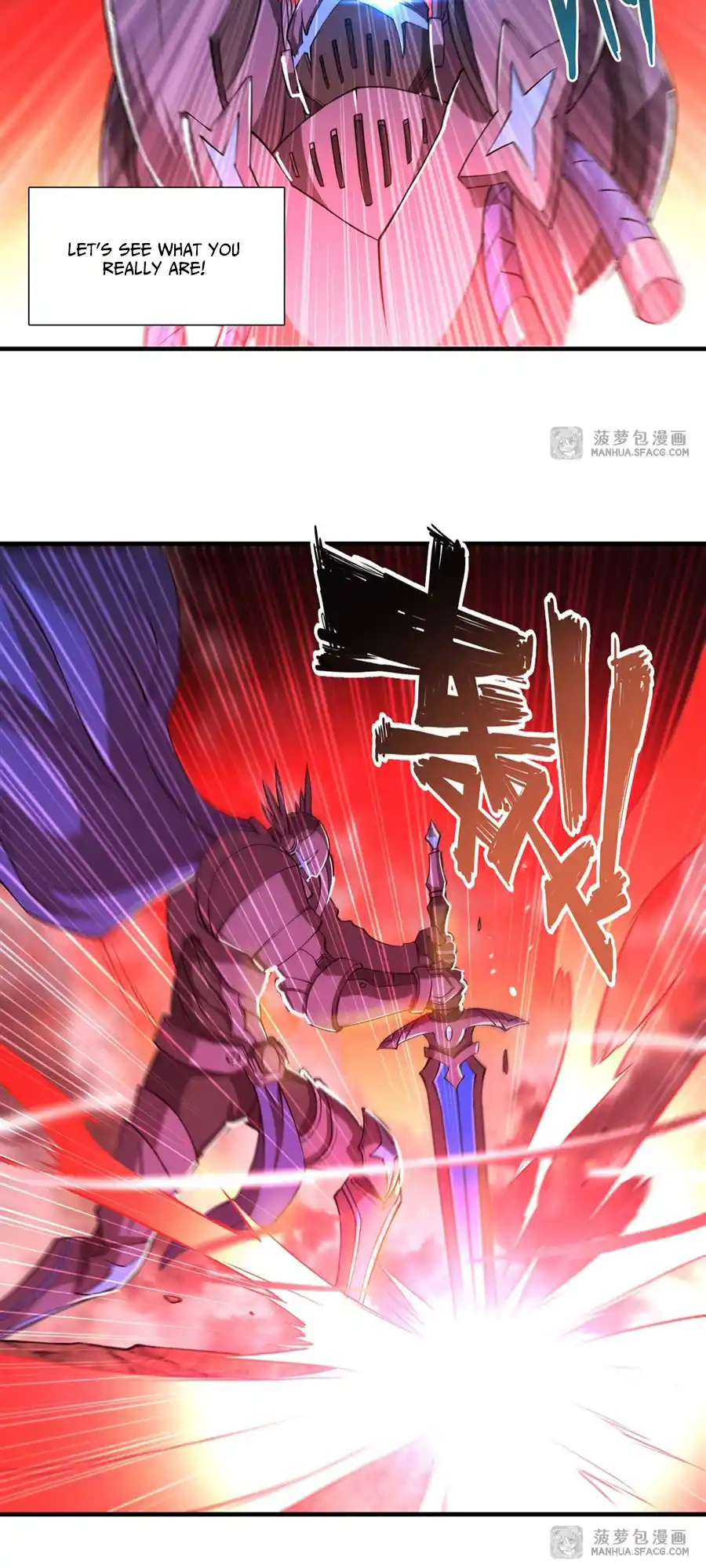 The Blood Princess And The Knight Vol.7 Chapter 208