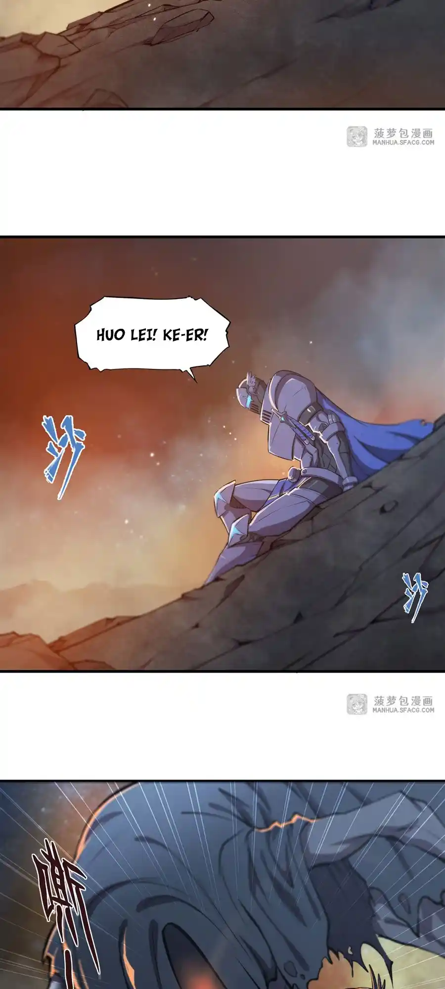 The Blood Princess And The Knight Vol.7 Chapter 208