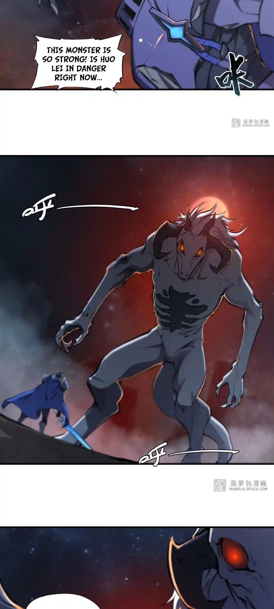 The Blood Princess And The Knight Vol.7 Chapter 208