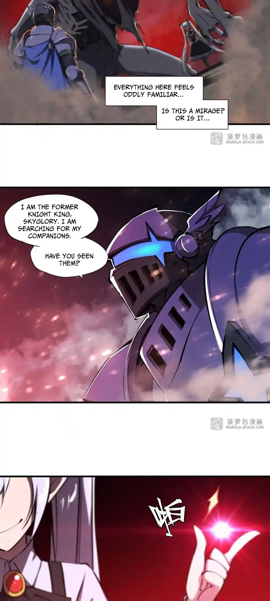 The Blood Princess And The Knight Vol.7 Chapter 208