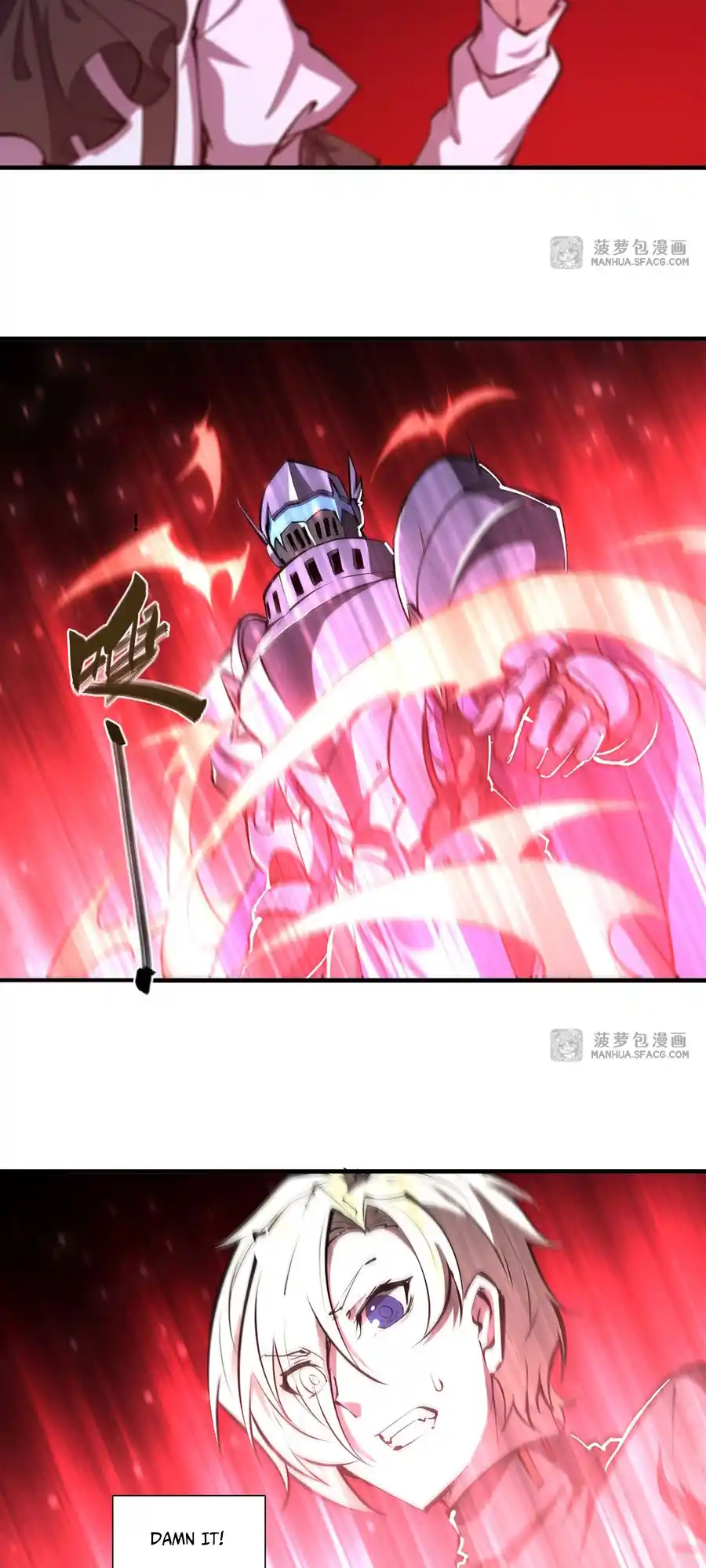 The Blood Princess And The Knight Vol.7 Chapter 208