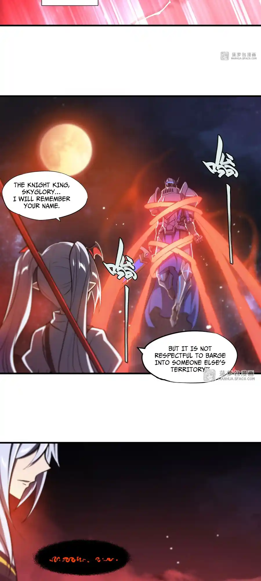 The Blood Princess And The Knight Vol.7 Chapter 208