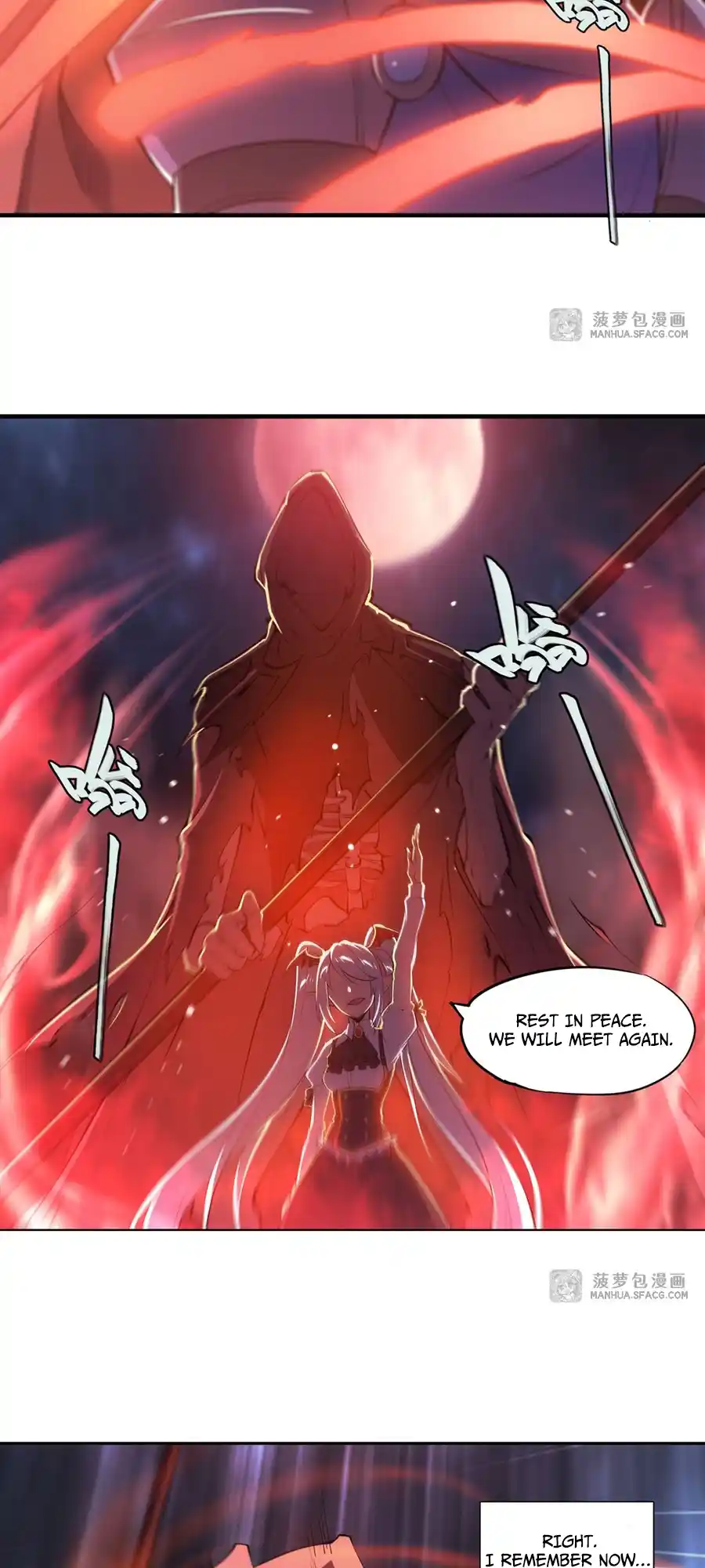 The Blood Princess And The Knight Vol.7 Chapter 208