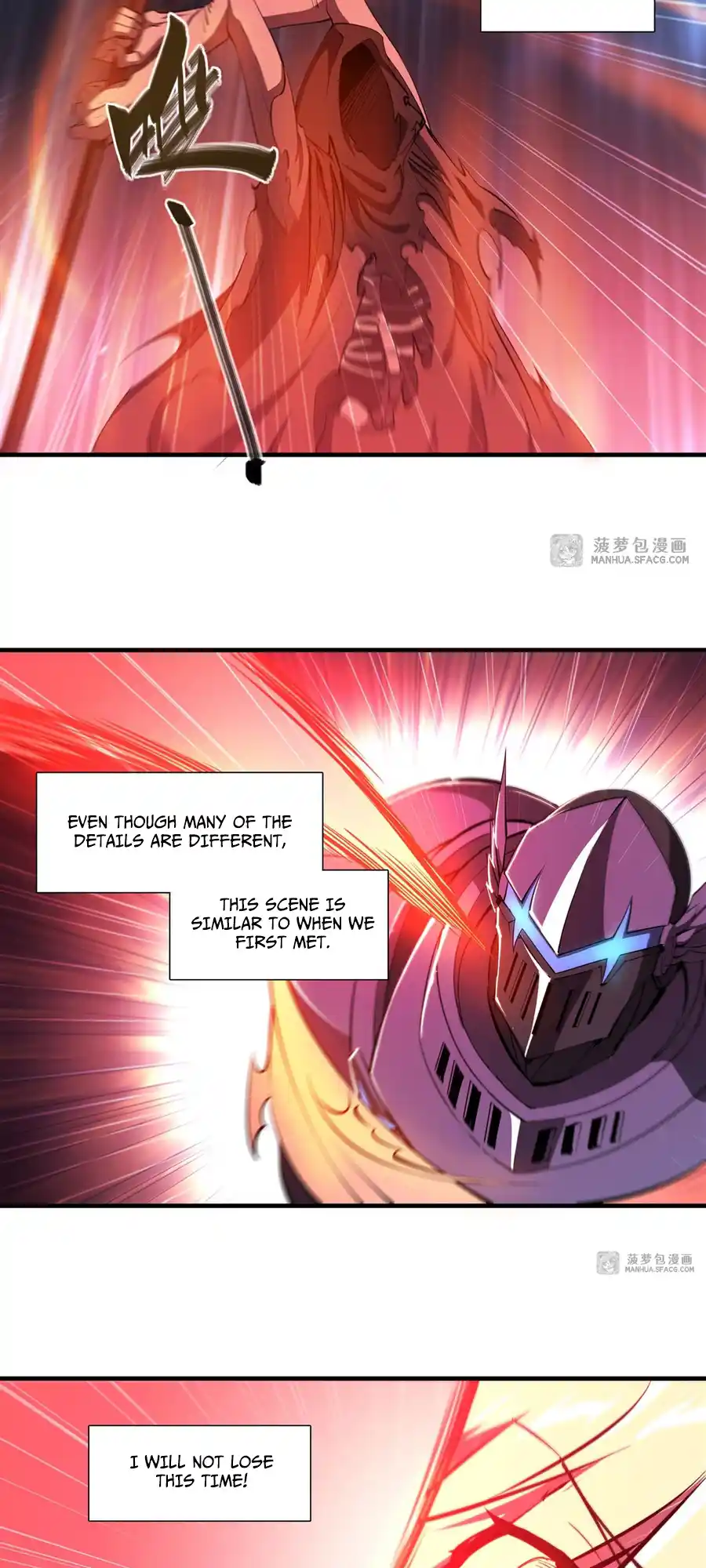 The Blood Princess And The Knight Vol.7 Chapter 208