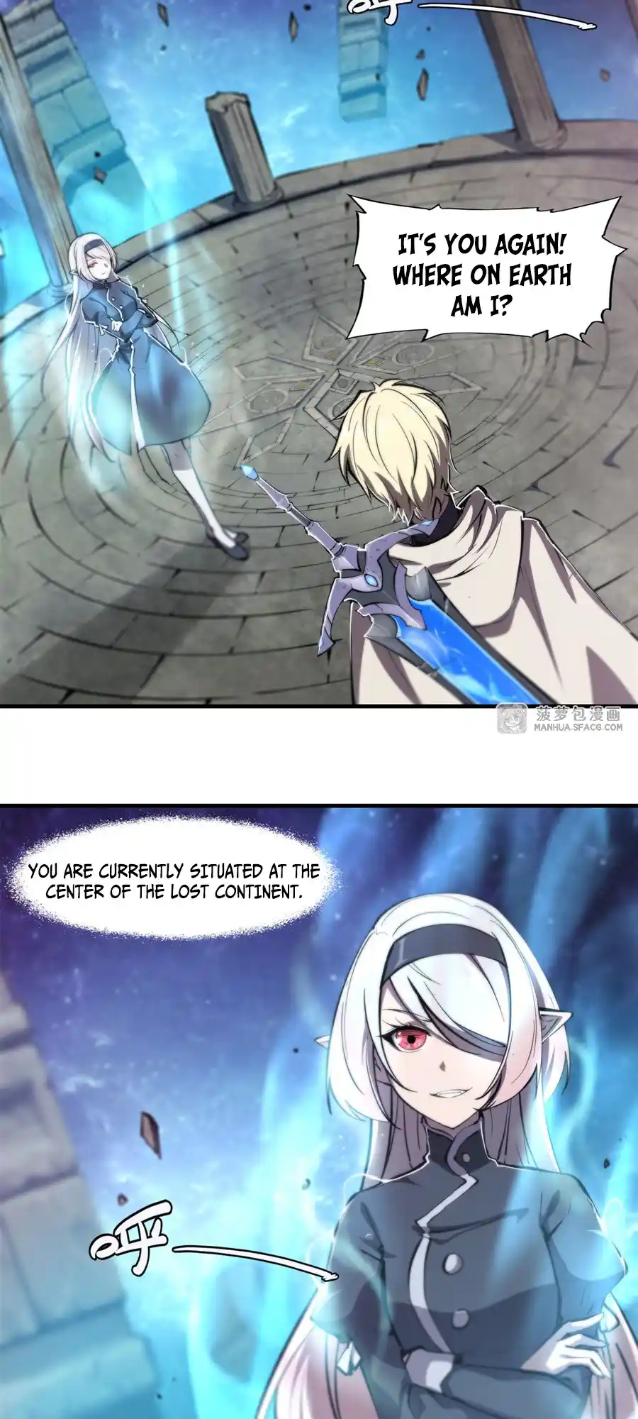 The Blood Princess And The Knight Vol.7 Chapter 209