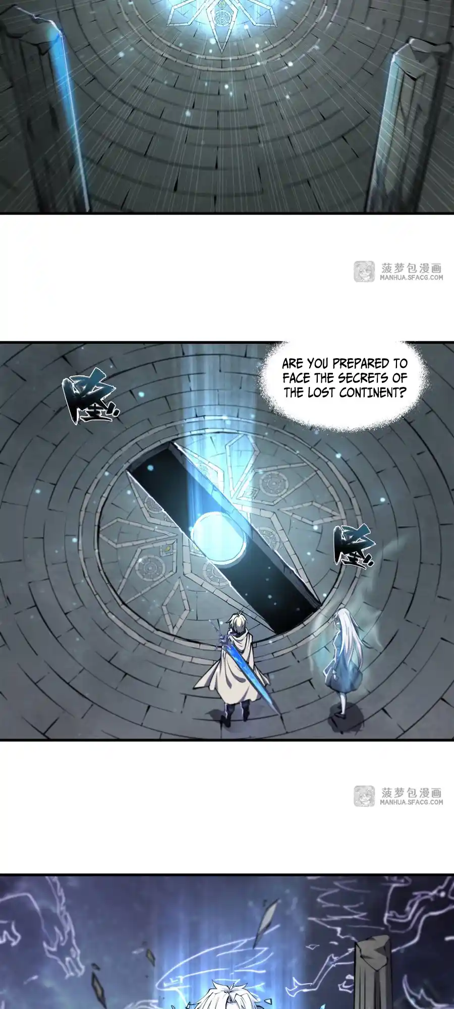 The Blood Princess And The Knight Vol.7 Chapter 209