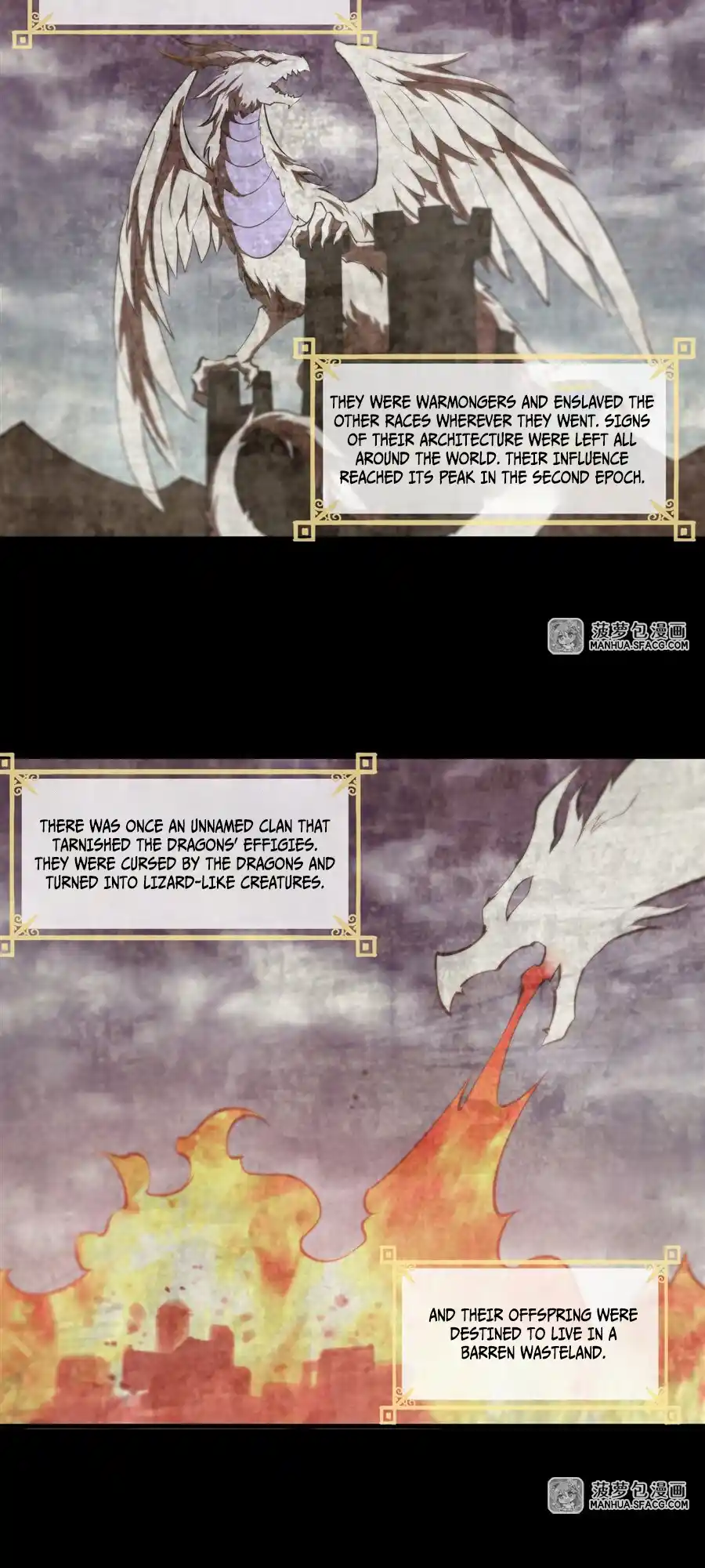 The Blood Princess And The Knight Vol.7 Chapter 209