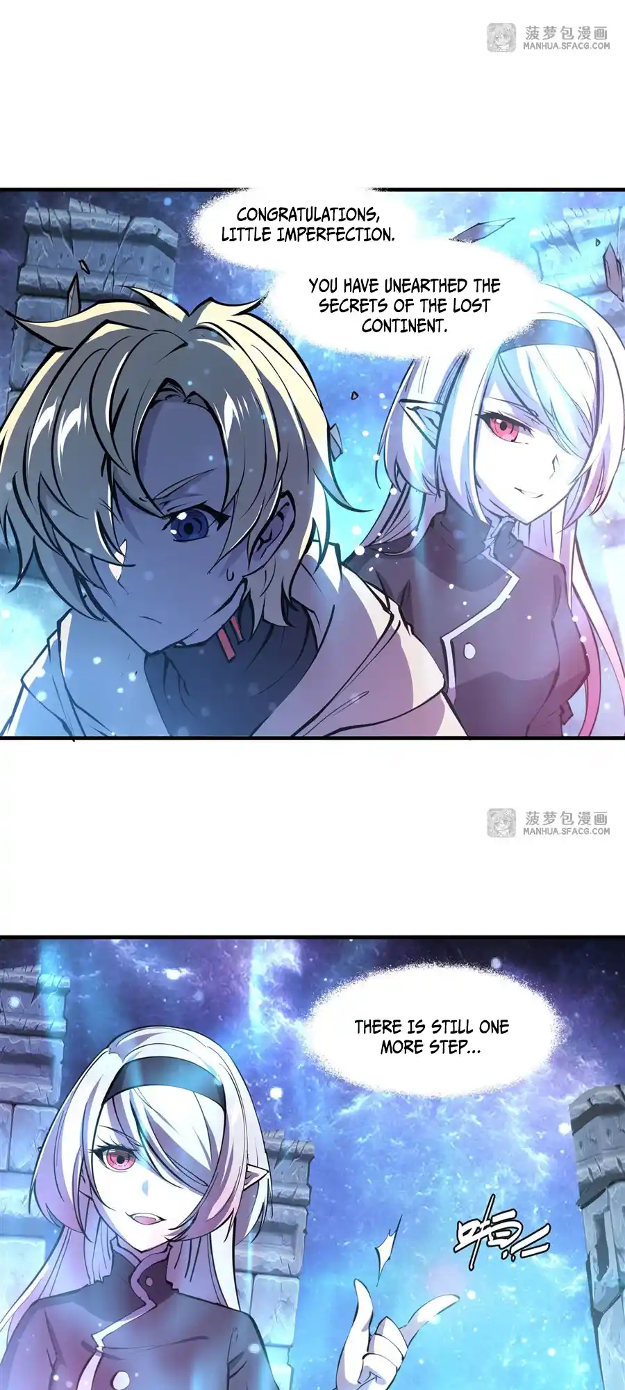 The Blood Princess And The Knight Vol.7 Chapter 209