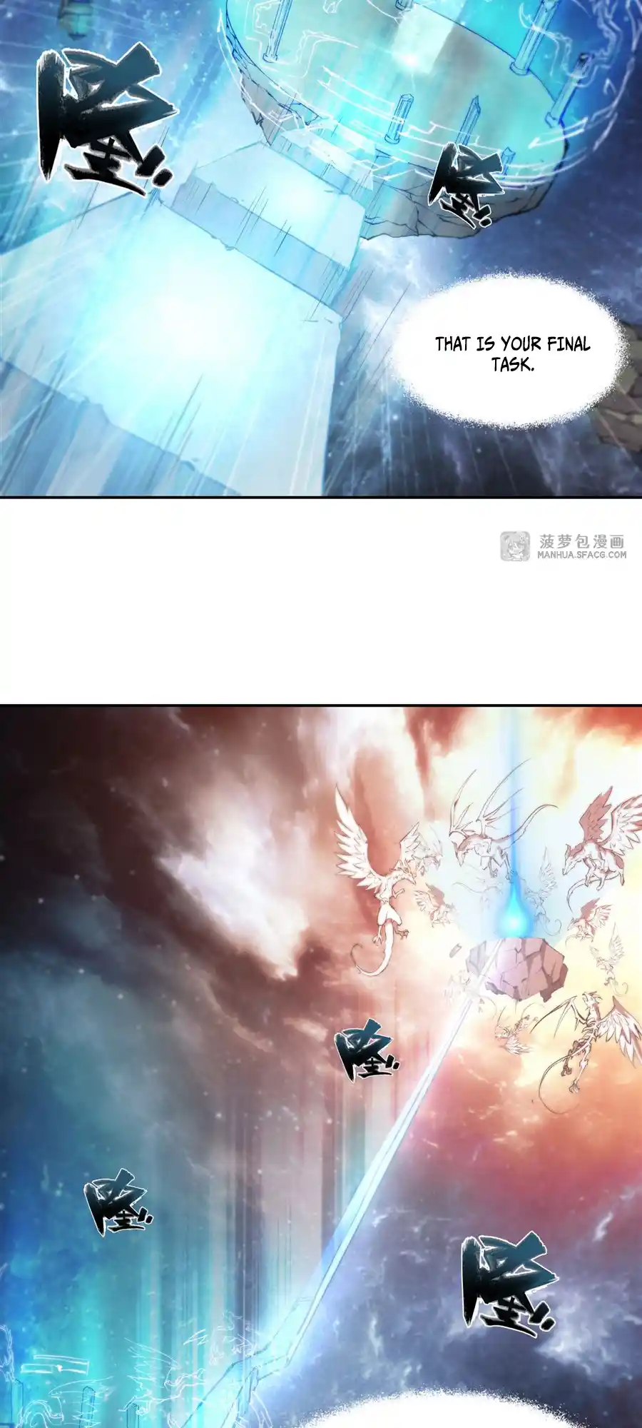 The Blood Princess And The Knight Vol.7 Chapter 209