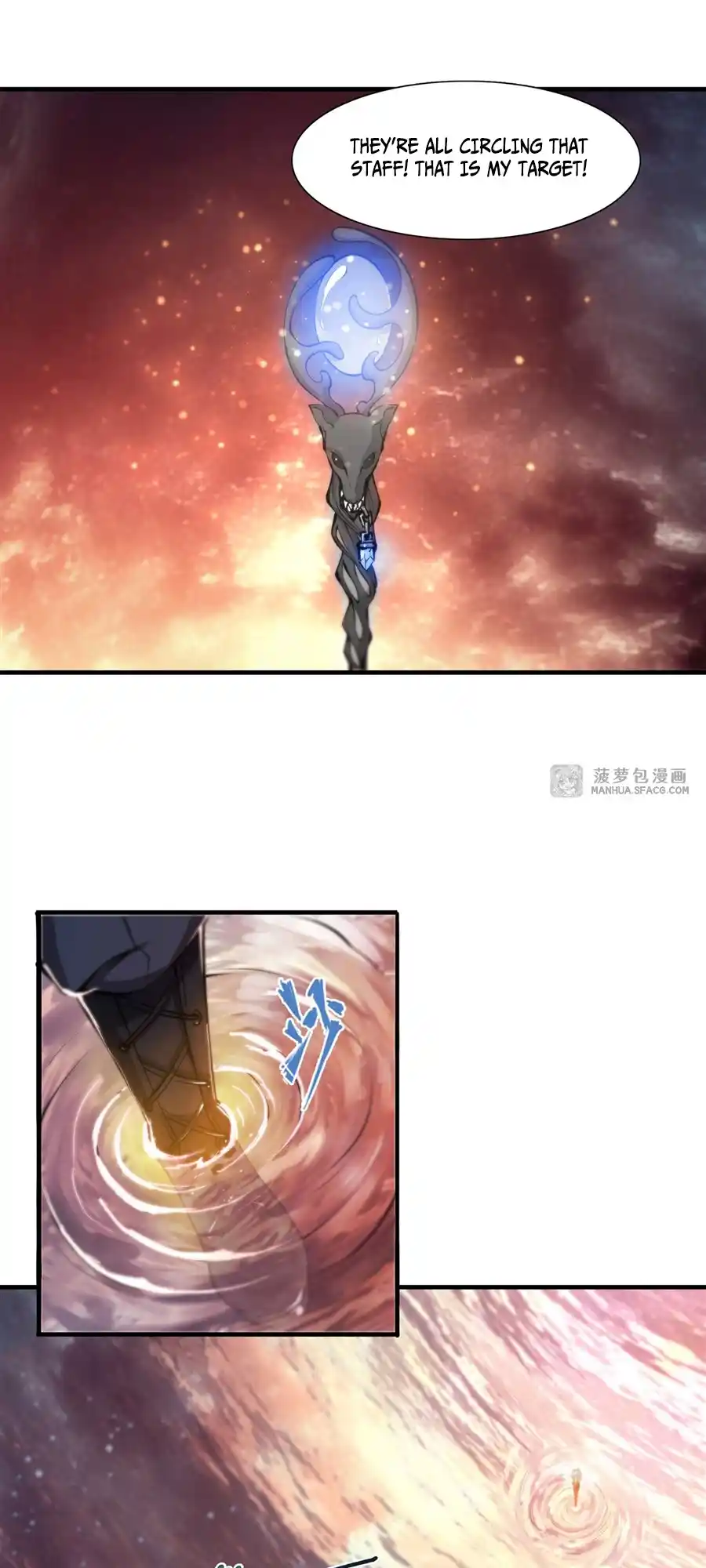 The Blood Princess And The Knight Vol.7 Chapter 209