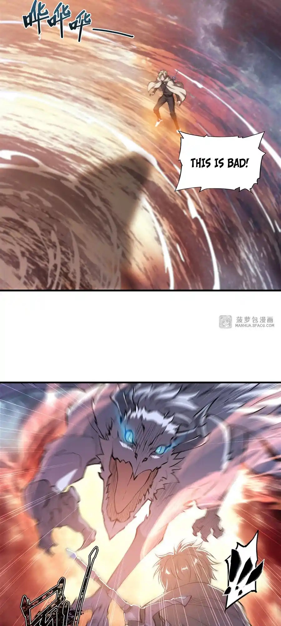 The Blood Princess And The Knight Vol.7 Chapter 209