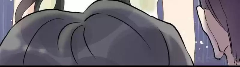 The Boss Shotgun Wedding Chapter 10